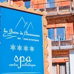 Appartement L'oursière Chamrousse